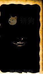 近代民主主義とその展望（1977.06 PDF版）