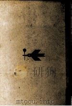 科学 1970.09 PDF电子版封面 山下愛子