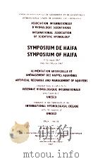 ASSOCIATION INTERNATIONALE D‘HYDROLOGIE SCIENTIFIQUE INTERNATIONAL ASSOCIATION OF SCIENTIFIC HYDROLO（1967 PDF版）