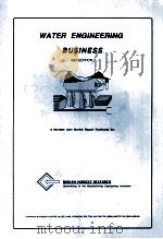 WATER ENGINEERING BUSINESS:A MULTIPLE USER MARKET REPORT（1991 PDF版）