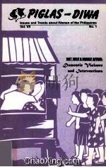 NOT JUST A FAMILY AFFAIR DOMESTIC VIOLENCE AND INTERVENTIONS 1994 PDF电子版封面