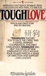 TOUGHOVE（1982 PDF版）