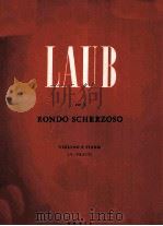 FERDINAND LAUB OP.6 RONDO SCHERZOSO（ PDF版）