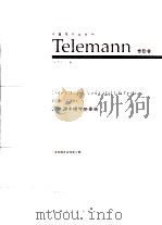 G 大调中提琴协奏曲（ PDF版）