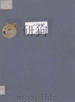 SONATA     PDF电子版封面    A.VICALDI 