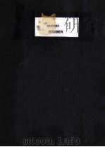 DUPORT ETUDEN（ PDF版）