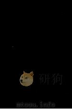 最新英文法汎論（1917.12 PDF版）