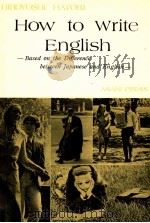 英作文:日本語とのちがい 1973 PDF电子版封面 羽島博愛