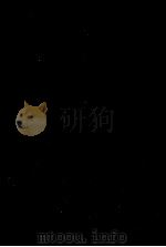 悪魔の辞典 1 1974.08-1977.05 PDF电子版封面 Bierce