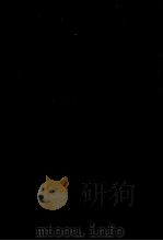 新ドイツ語ゼミナール 1965.04 PDF电子版封面 稲木勝彦