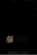 新ドイツ語講話（1965.06 PDF版）
