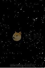 訓點語の研究 1（1992.11-1993.02 PDF版）
