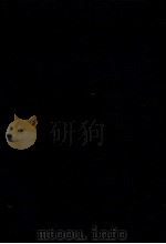 森川ドイツ語入門（1957 PDF版）