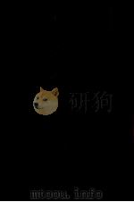 基礎ロシヤ語（1940 PDF版）
