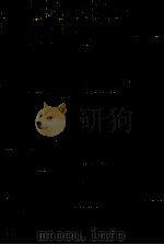 自己紹介100のポイント 1978.02 PDF电子版封面 永崎一則