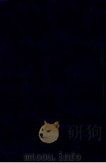 日本語原の心理的解釋 1937.02 PDF电子版封面 安井洋
