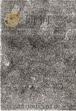 関東地方の方言 1984.06 PDF电子版封面 飯豊毅一