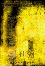 日本語を英語で教える法   1987.09  PDF电子版封面    中野幾雄 