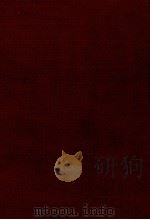 基礎アラビヤ語   1983.01  PDF电子版封面    内記良一 