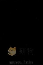基礎タイ語（1967.06 PDF版）