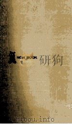 漢字でわかる韓国語入門 1987.02 PDF电子版封面 水谷嘉之