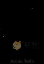 初等ラテン語文典 1954 PDF电子版封面 田中秀央