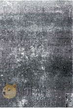 文學序説 1927.02 PDF电子版封面 土居光知