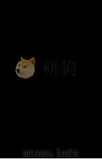 批評と評価   1974.06  PDF电子版封面    Hyman 