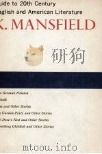 マンスフィールド 1966.09 PDF电子版封面 伊吹知勢