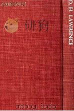 ロレンス 1971.11 PDF电子版封面 西村孝次