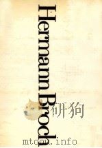 崩壊時代の文学（1973 PDF版）