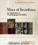 Théme et Variations Fourth Edition 1989 PDF电子版封面 047160853X