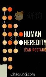 Human heredity 1960 PDF电子版封面