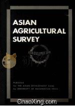 ASIAN AGRICULTURAL SURVEY 1969 PDF电子版封面