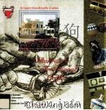 BAHRAIN‘S TRADOTOPMAL CRAFTS 1990 PDF电子版封面