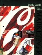 STUDY GUIDE MARKETING  4TH EDITION（1990 PDF版）