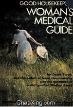 GOOD HOUSEKEEPING WOMAN'S MEDICAL GUIDE PDF电子版封面 087851015X