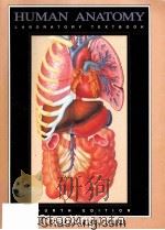NUMAN ANATOMY  LABORATORY TEXTBOOK  FOURTH EDITION   1993  PDF电子版封面  0697150208   