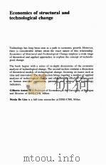 Economics of structural and technological change（1997 PDF版）