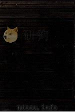 大地（1967.07 PDF版）