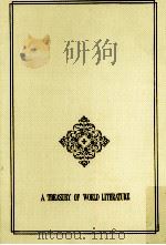 悪霊 上 1969.10 PDF电子版封面 Dostoyevsky