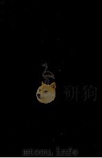 三国志 2（1977.07-1989.04 PDF版）