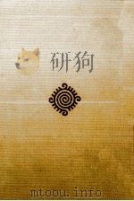 ゴーリキー 1973.01 PDF电子版封面 ゴーリキー