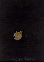 支那小説戲曲史（1992.03 PDF版）