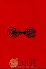 ニーチェ 1960.02 PDF电子版封面 Nietzsche
