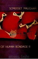 人間の絆 2 1957 PDF电子版封面 Maugham