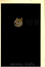 狼男伝説 1992.11 PDF电子版封面 池上俊一
