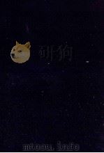 無頼文学辞典 1980.10 PDF电子版封面 久保田芳太郎