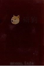 小林秀雄（1966.12 PDF版）