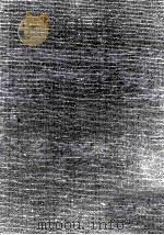 未刊國文古註釋大系 7   1968.06  PDF电子版封面    吉澤義則 